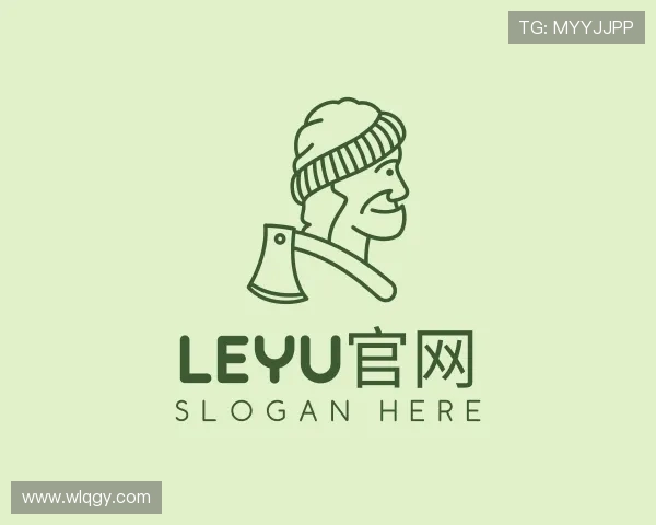 关于leyu